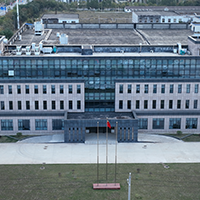 湖南明瑞制药股价有限公司清洁生产审核企业信息公示