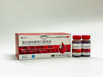 蛋白琥珀酸铁口服溶液